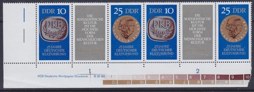 Briefmarken ddr 1592 93 - ddr, mi