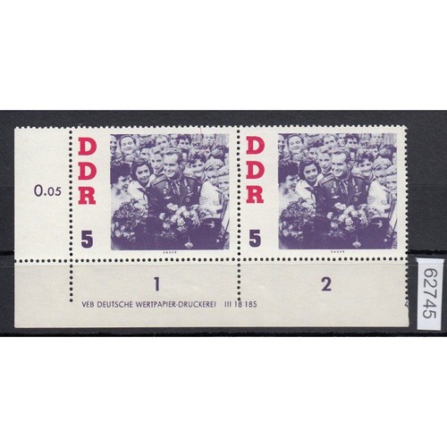 Ddr 1961 mich - ddr, 863