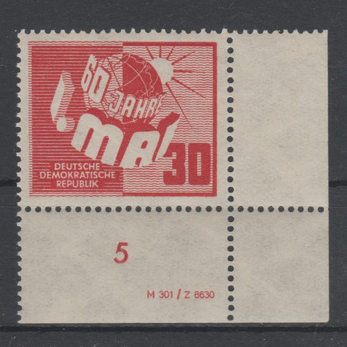 Deutschland ddr 250 - 250, **