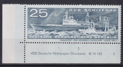 Ddr 1696 postfrisch dv - postfrisch,