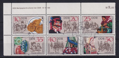 Ddr 1982 2716 2721 - ddr, mi.-nr.
