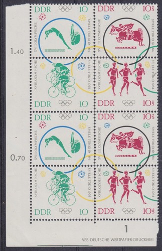 Briefmarken ddr nr - briefmarken, mi