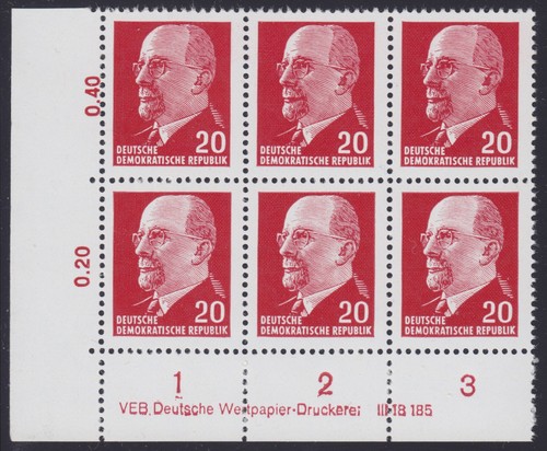 Briefmarken ddr 848 x y - ddr,