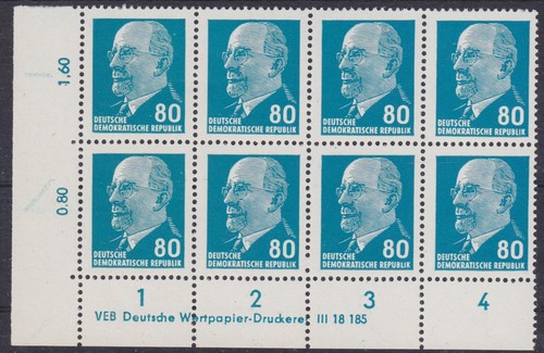 Briefmarken ddr 1331 b - mi,