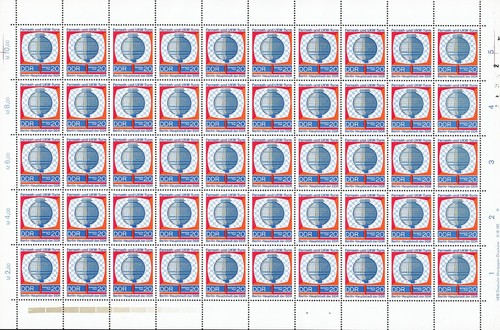 Briefmarken ddr 1510 - ddr,