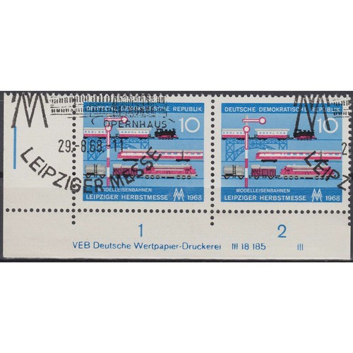 Ddr 1399 dv - 1399,