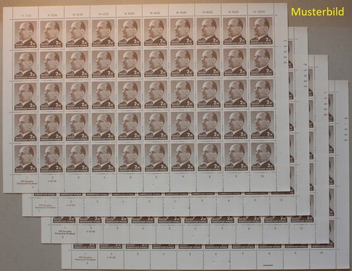 Briefmarken ddr 1482 - briefmarken, a