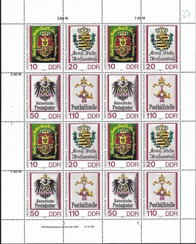 Briefmarken ddr 3306 09 - ddr, 3306-09