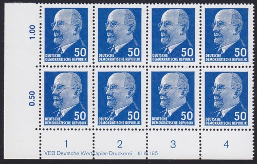 Briefmarken ddr 937 b - ddr, mi