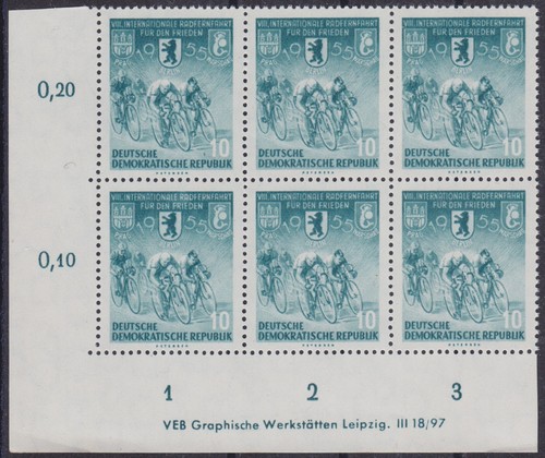 Briefmarken ddr 470 - briefmarken, mi