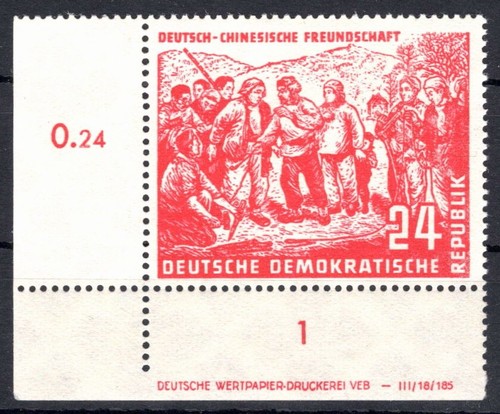 Ddr 287 postfrisch - 287,