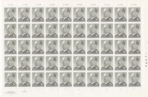 Briefmarken ddr 1481 - nr.,