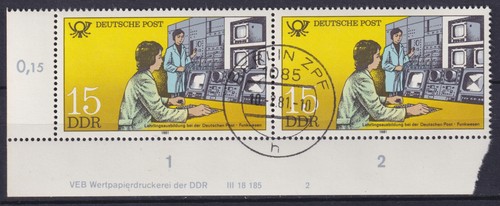 Ddr 2585 gestempelt - 2585,