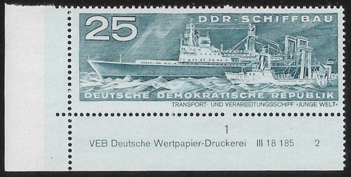 Ddr mich 1696 dv - ddr,, mich.-nr.