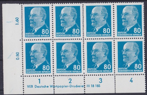 Briefmarken ddr 1331 - briefmarken, mi