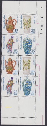 Briefmarken ddr 2667 70 - briefmarken, 2667-70