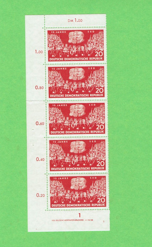 Ddr 1961 bogenrand - ddr,