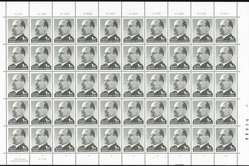 Briefmarken ddr 1481 - briefmarken,