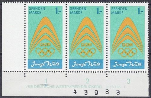Ddr spendenmarke michel i - spendenmarke, nr.: