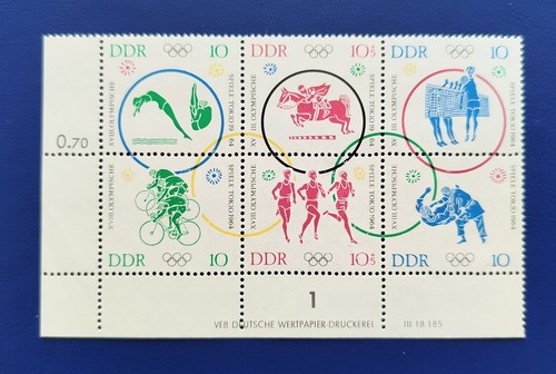 Ddr 1039 1044 im - ddr,