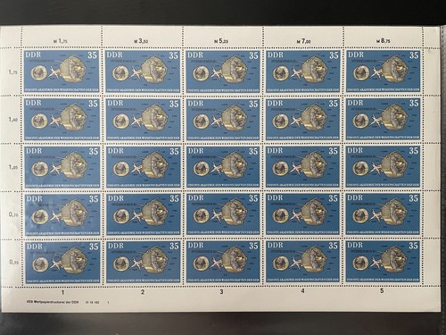 Ddr minr 2064 - minr., dv