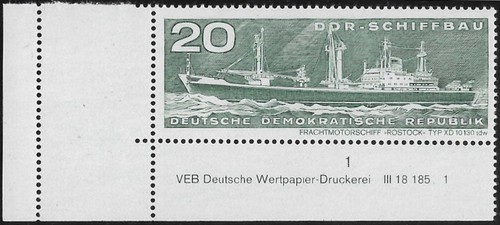 Ddr mich 1695 - mich.-nr., dv