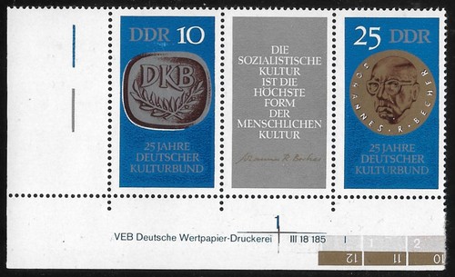 Ddr mich 1592 n - 1592/n/593, dv