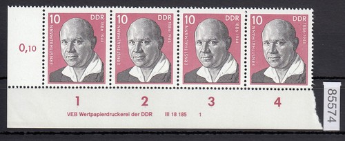 Ddr 1976 mich - 1976,, 2107