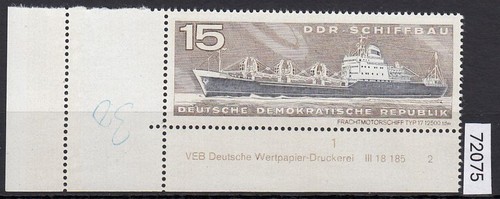 Ddr 1971 mich 1694 - ddr, mich.-nr.: