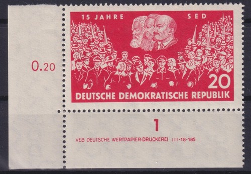 Ddr 821 postfrisch dv - ddr,