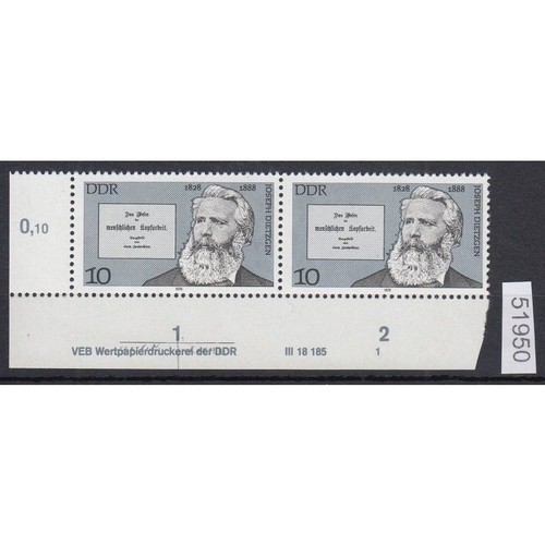 Ddr 1978 mich - ddr, 2337