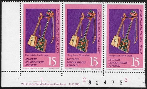 Ddr mich 1709 dv - ddr,