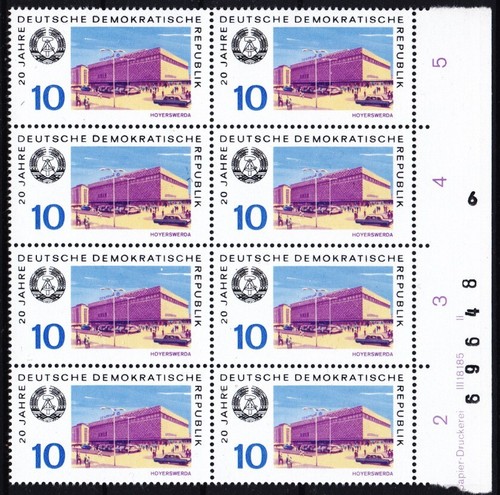 Briefmarken ddr 1499 - ddr, nr.