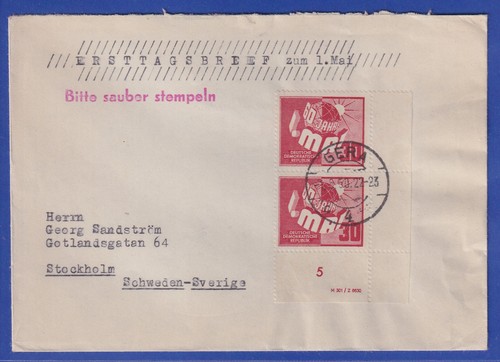 Ddr 1950 mai nr 250 - ddr, mi.-nr.