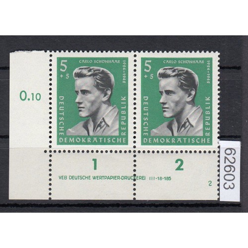 Ddr 1961 mich - mich.-nr.:, **