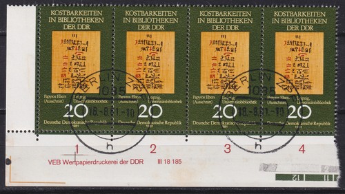 Ddr 2636 gestempelt - ddr,