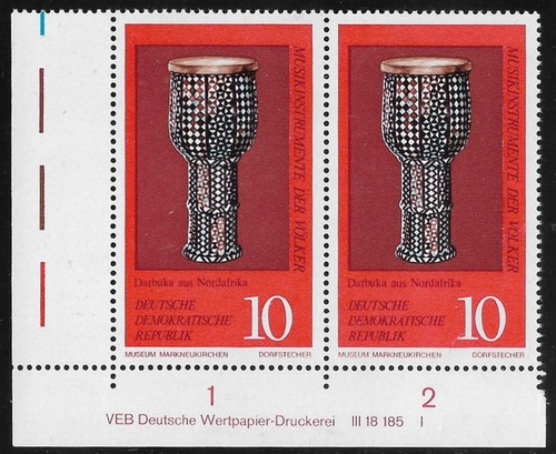 Ddr mich 1708 dv - ddr,