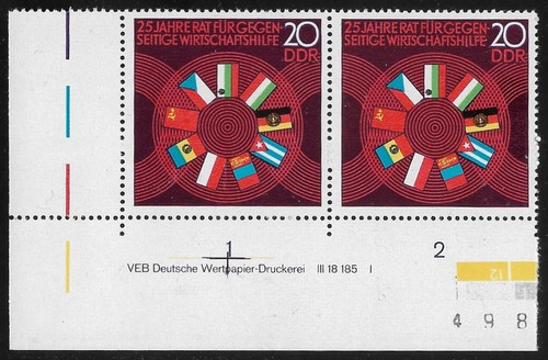 Ddr mich 1918 dv - mich.-nr.,