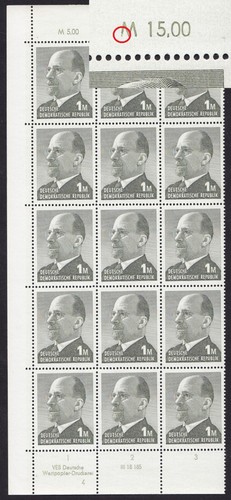 Briefmarken ddr 1481 - briefmarken,