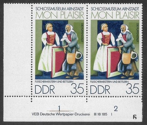 Ddr mich 1980 - mich.-nr.,
