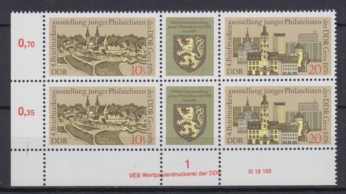 Ddr 2153 2154 - ddr, 2153-2154