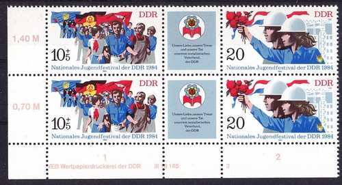 Briefmarken ddr 2878 - ddr, nr.