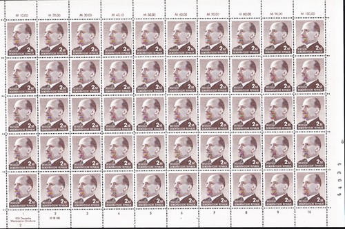 Briefmarken ddr 1482 b - 1482,
