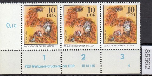 Ddr 1975 mich 2031 - mich.-nr.:,