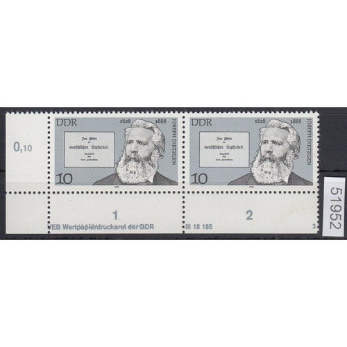 Ddr 1978 mich 2337 - mich.-nr.:,