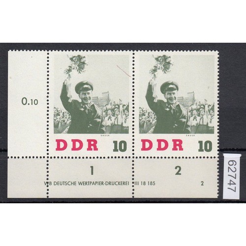 Ddr 1961 mich 864 dv - ddr, mich.-nr.: