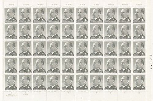 Briefmarken ddr 1481 - briefmarken,