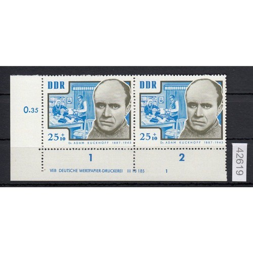 Ddr 1964 mich 1018 - mich.-nr.:, **