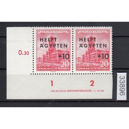 Ddr 1956 mich 558 dv - ddr,