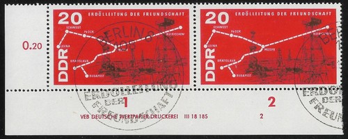 Ddr 1227 dv - mi.-nr.,